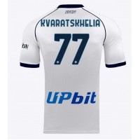 SSC Napoli Khvicha Kvaratskhelia #77 Udebanetrøje 2023-24 Kortærmet